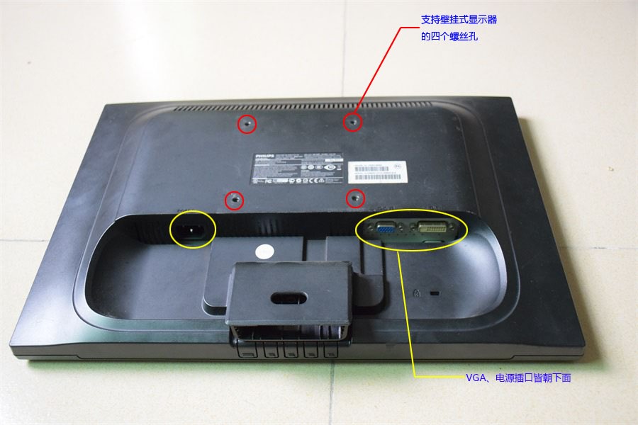 桌科技，翻轉電腦桌